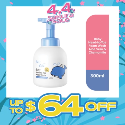 BZU BZU - Head-To-Toe Baby Foam Wash Aloe Vera & Chamomile 300ml