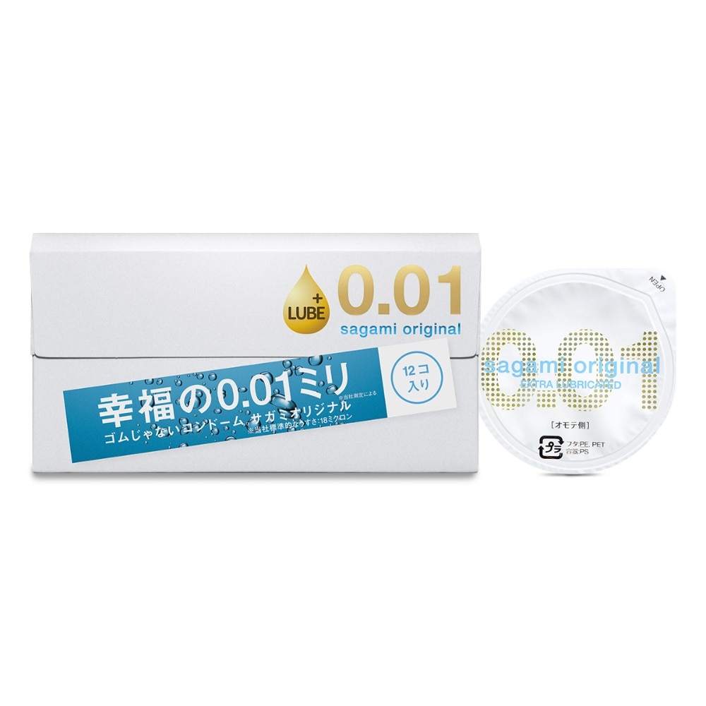 Original 0.01mm Condom 12s
