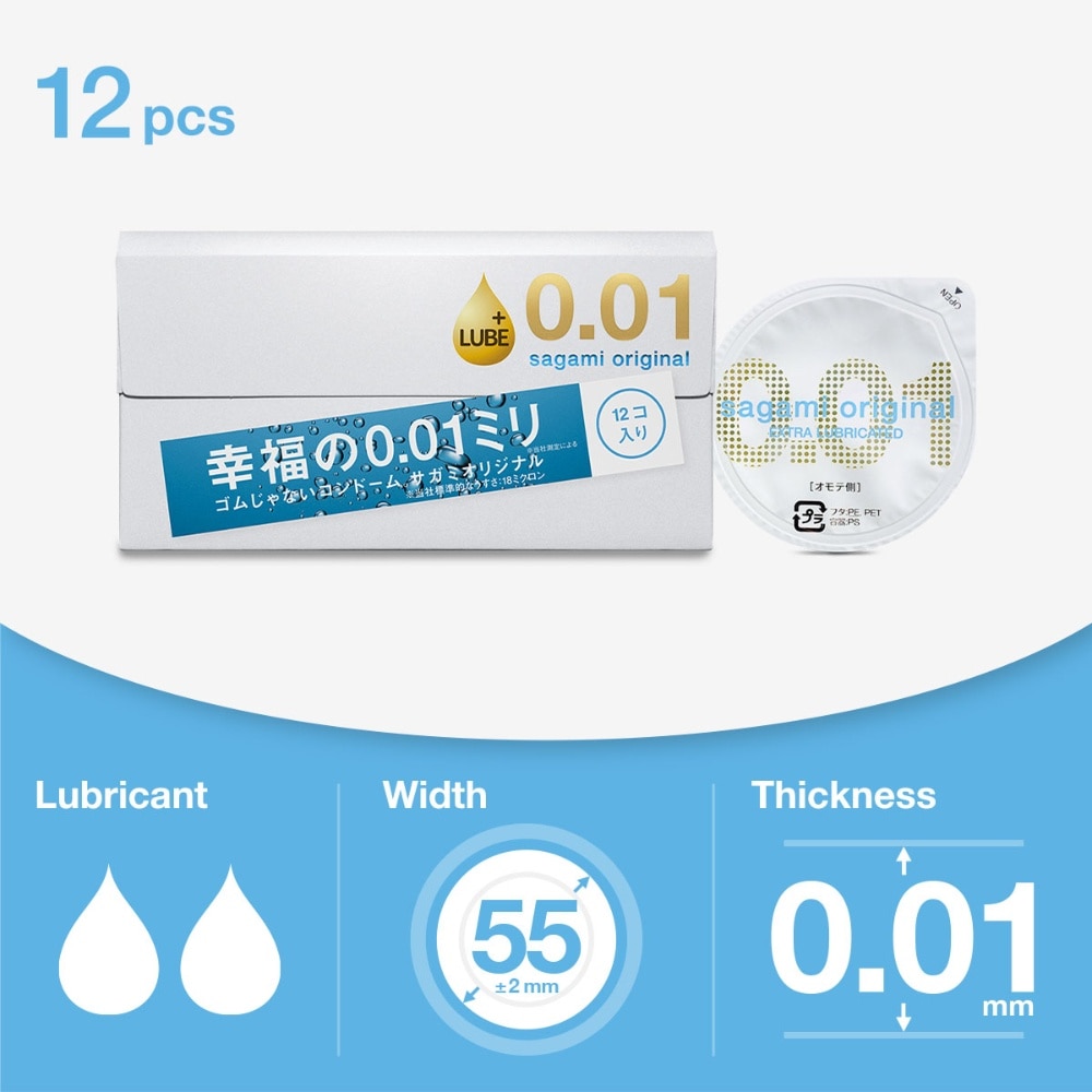 Original 0.01mm Condom 12s