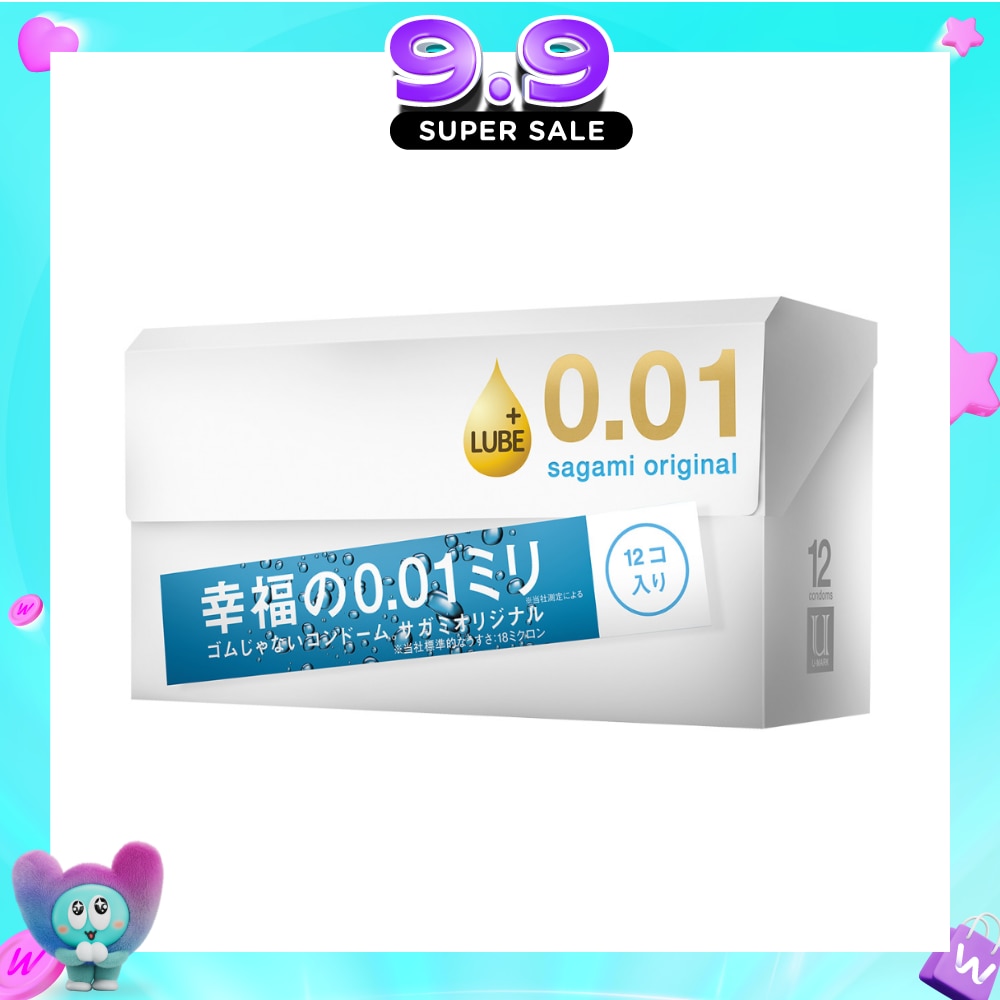 Original 0.01mm Condom 12s image