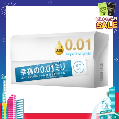 SAGAMI Original 0.01mm Condom 12s