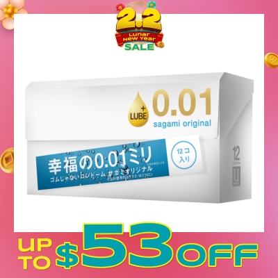 SAGAMI Original 0.01mm Condom 12s