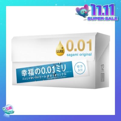 SAGAMI Original 0.01mm Condom 12s