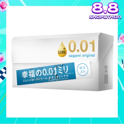 SAGAMI Original 0.01mm Condom 12s