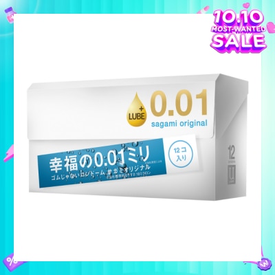 SAGAMI Original 0.01mm Condom 12s