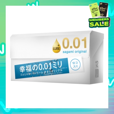 SAGAMI Original 0.01mm Condom 12s