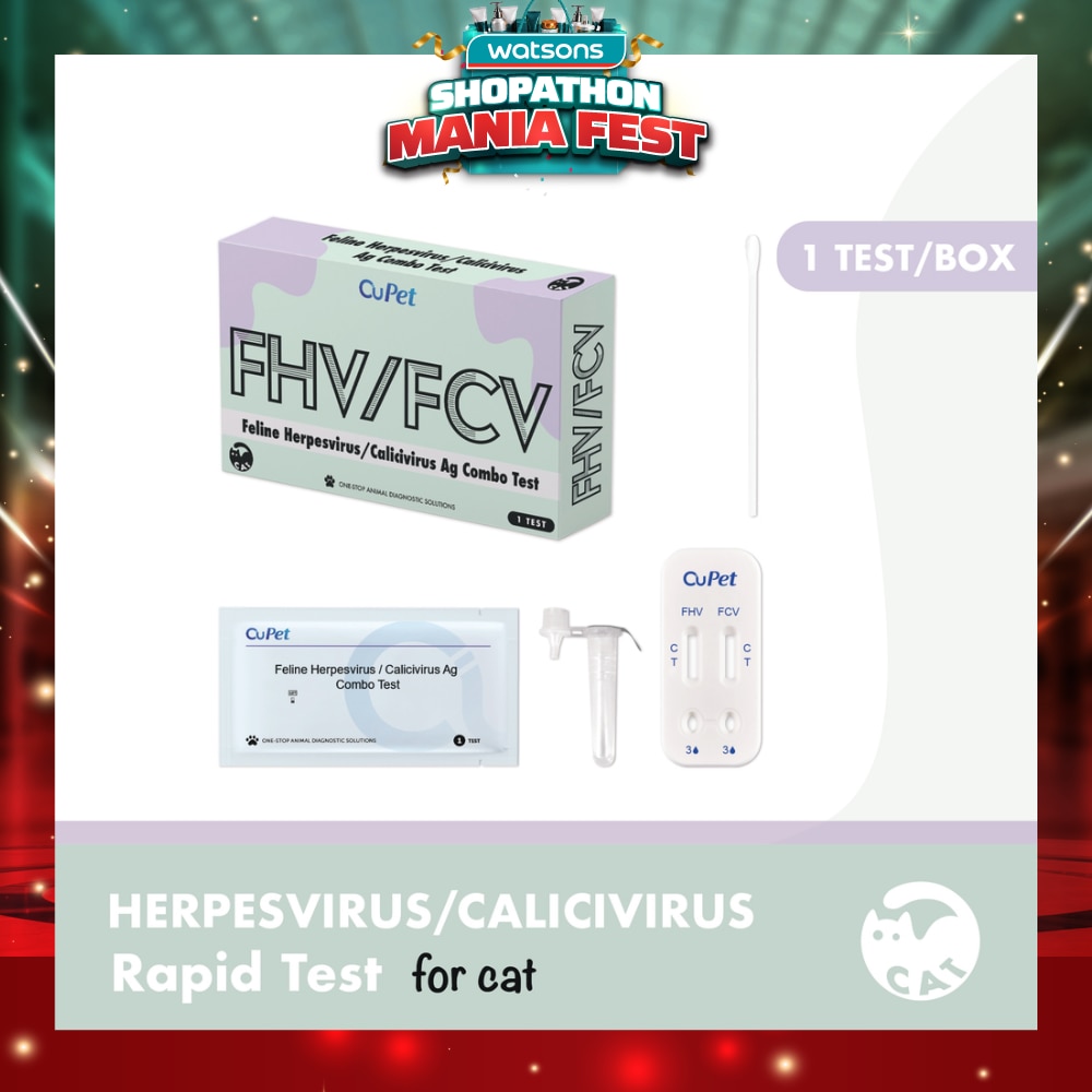 FHV / FCV Ag Combo Test 1s (Expiry: Apr`2027)