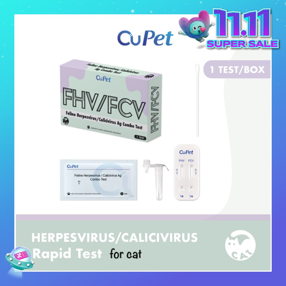 FHV / FCV Ag Combo Test 1s