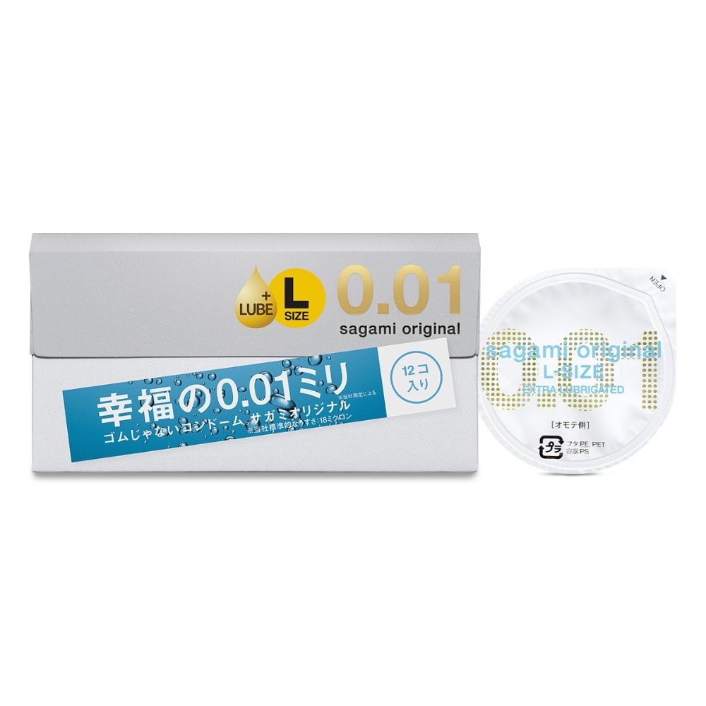 SAGAMI Original 0.01mm L-Size Extra Lubricated Condom 12s | Sexual