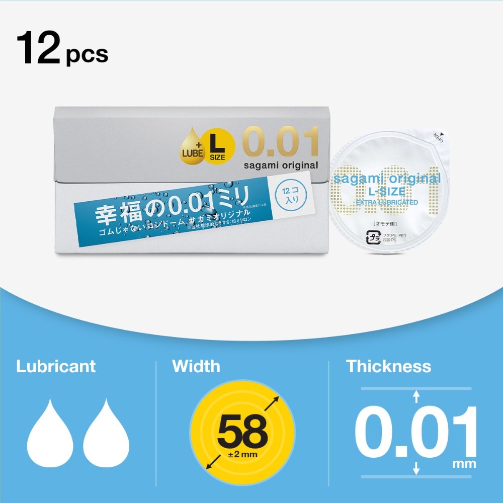 Original 0.01mm L-Size Extra Lubricated Condom 12s