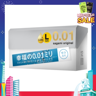 SAGAMI Original 0.01mm L-Size Extra Lubricated Condom 12s
