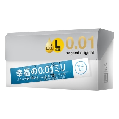 SAGAMI Original 0.01mm L-Size Extra Lubricated Condom 12s