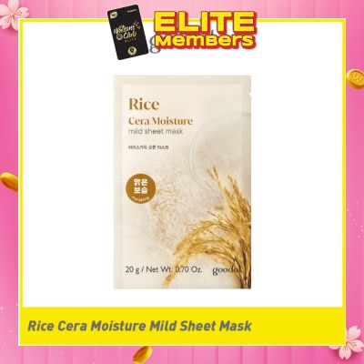 GOODAL Rice Cera Moisture Mild Sheet Mask 1s