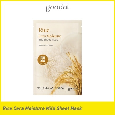 GOODAL Rice Cera Moisture Mild Sheet Mask 1s