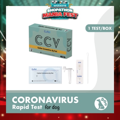 CUPETS - Canine Coronavirus (CCV) Ag Test 1s (Expiry: Apr`2027)