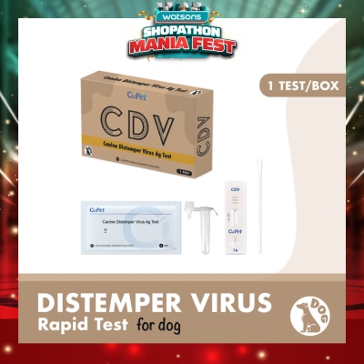 CUPETS - Canine Distemper Virus (CDV) Ag Test 1s (Expiry: Apr`2027)