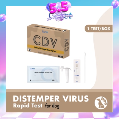 CUPETS - Canine Distemper Virus (CDV) Ag Test 1s (Expiry: Apr`2027)