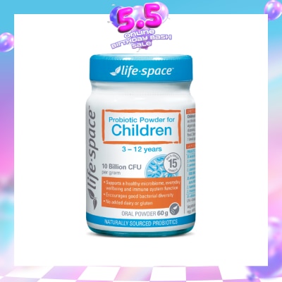 LIFE SPACE - Probiotic Powder For Children 3-12 Years 10 Billion CFU Oral Powder 60g (Expiry: Jan`2027)