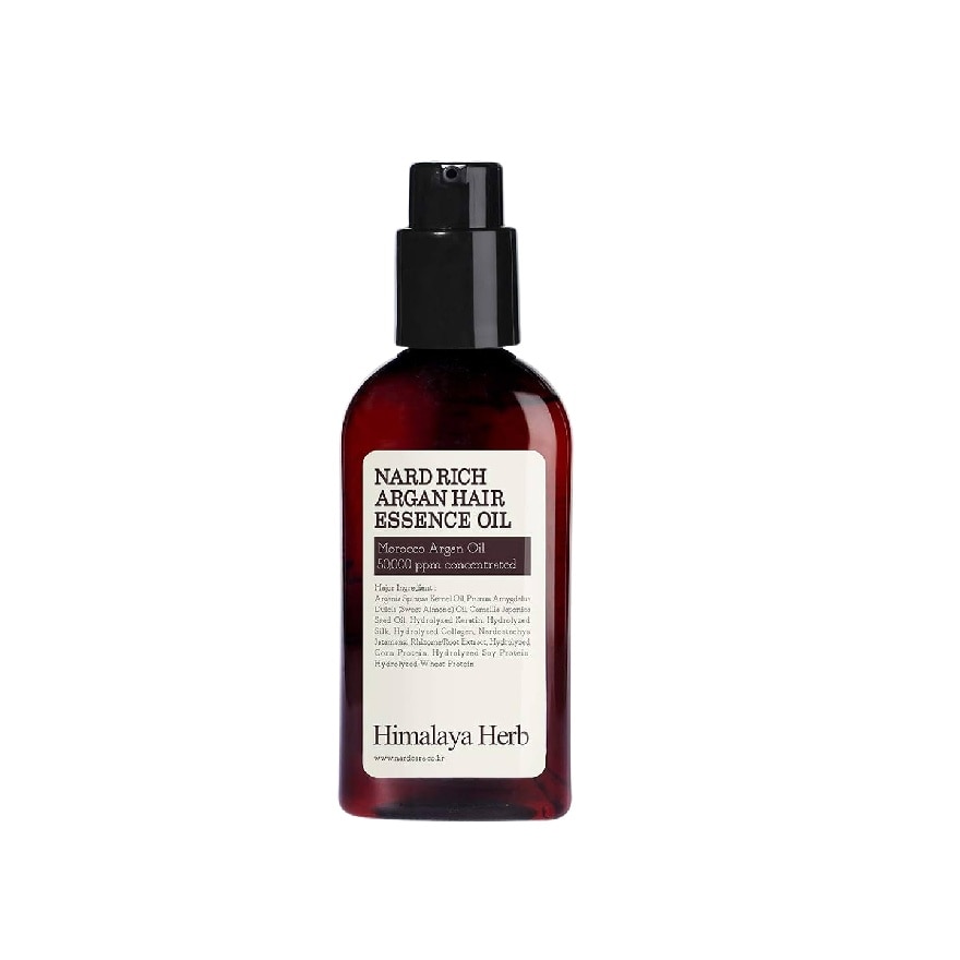 Rich Argan Essence Oil 100ml