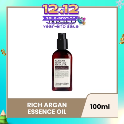 NARD Rich Argan Essence Oil 100ml