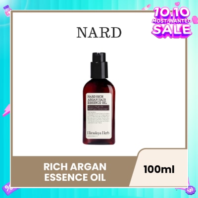 NARD Rich Argan Essence Oil 100ml