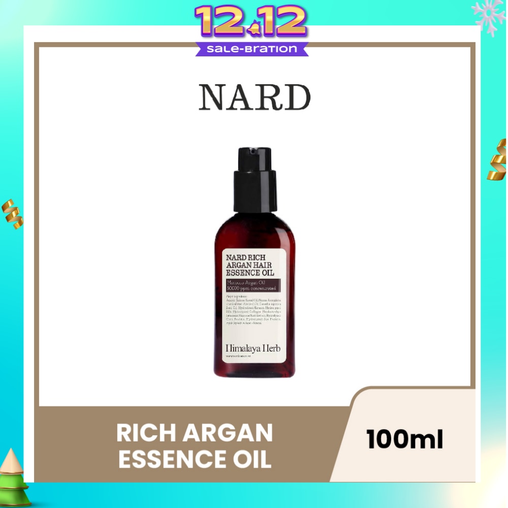 Rich Argan Essence Oil 100ml
