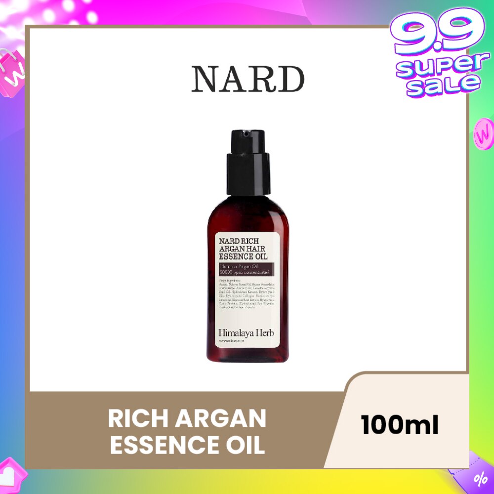 Rich Argan Essence Oil 100ml