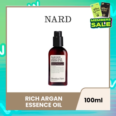 NARD Rich Argan Essence Oil 100ml