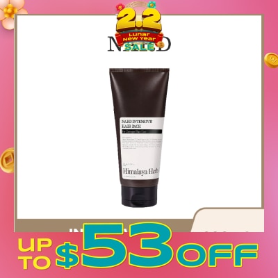 NARD Intensive Hair Pack 200ml