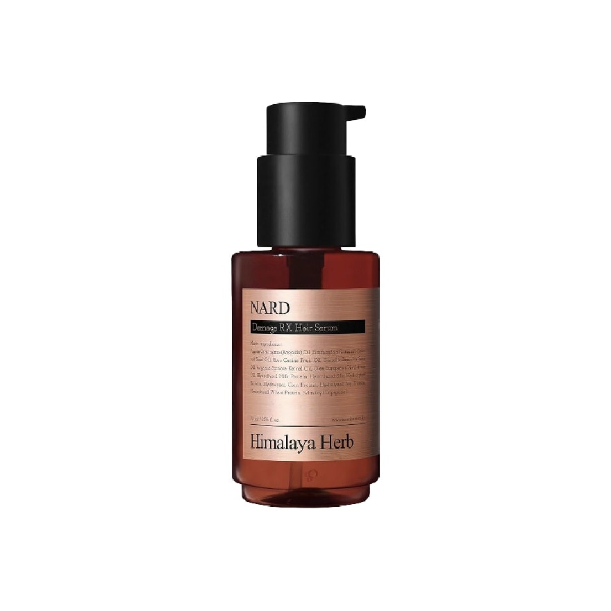 Damage RX Hair Serum 70ml