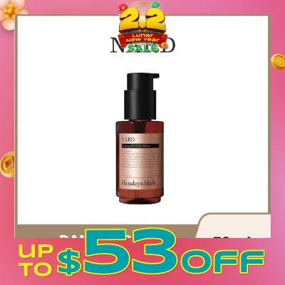 NARD Damage RX Hair Serum 70ml (Expiry: Sep`2026)