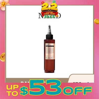 NARD Damage RX Water Treatment 150ml