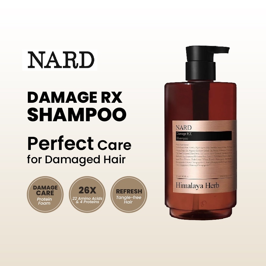 Damage RX Shampoo 500ml