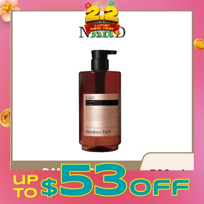 NARD Damage RX Shampoo 500ml (Expiry: Sep`2026)
