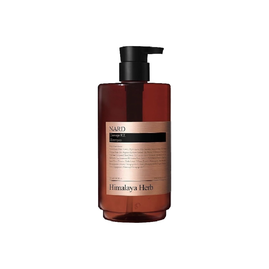 Damage RX Treatment 500ml