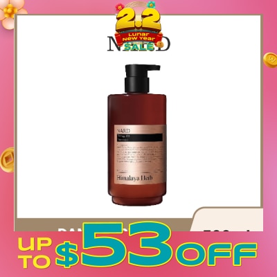 NARD Damage RX Treatment 500ml (Expiry: Sep`2026)