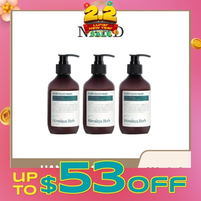 NARD Hand Wash Tea Tree Rosemary 280ml x 3s