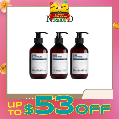 NARD Hand Wash Lavender Musk 280ml x 3s