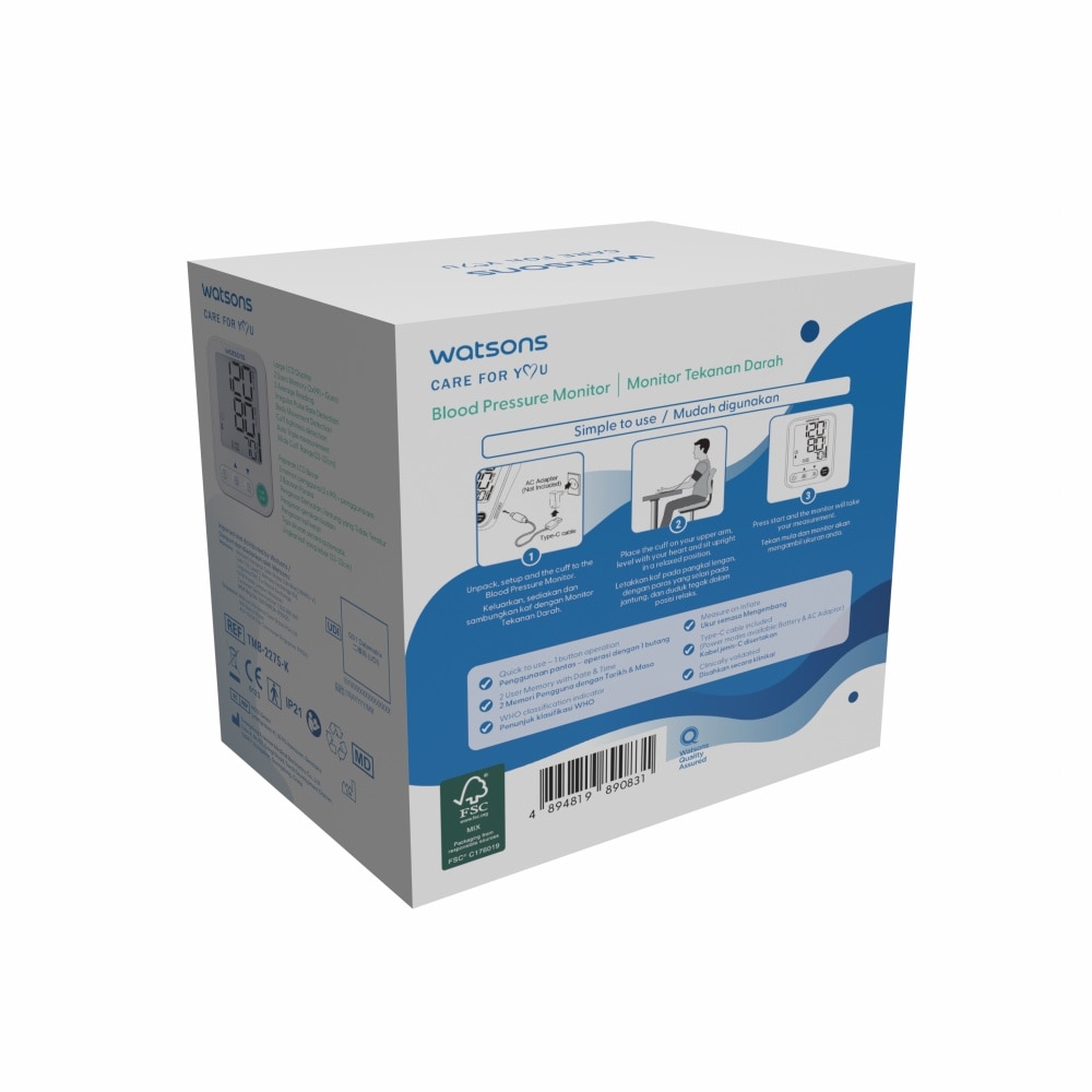 Advance Blood Pressure Monitor TMB 2275 K 0.5kg