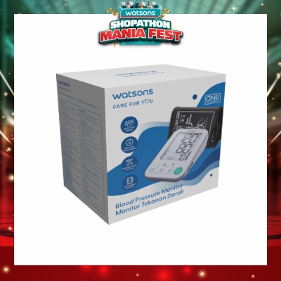 WATSONS - Advance Blood Pressure Monitor TMB 2275 K 0.5kg