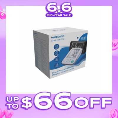 WATSONS - Advance Blood Pressure Monitor TMB 2275 K 0.5kg