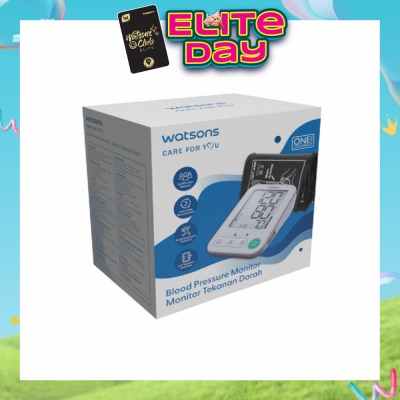 WATSONS - Advance Blood Pressure Monitor TMB 2275 K 0.5kg