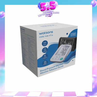 WATSONS - Advance Blood Pressure Monitor TMB 2275 K 0.5kg