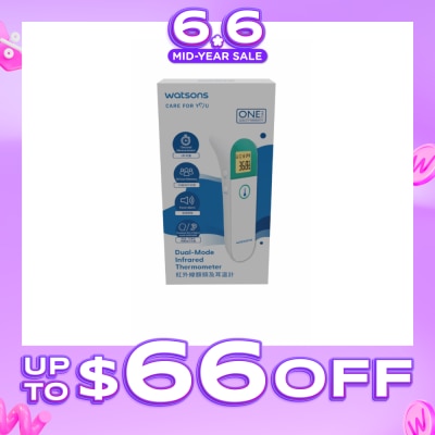 WATSONS - Dual-Mode Infrared Thermometer 1s