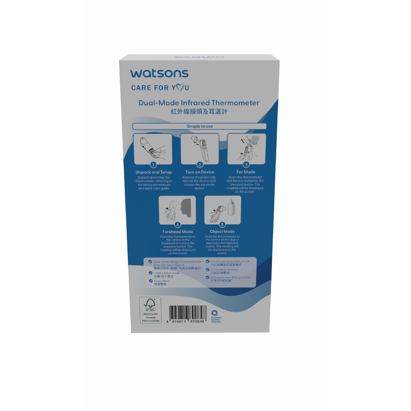 Dual-Mode Infrared Thermometer 1s