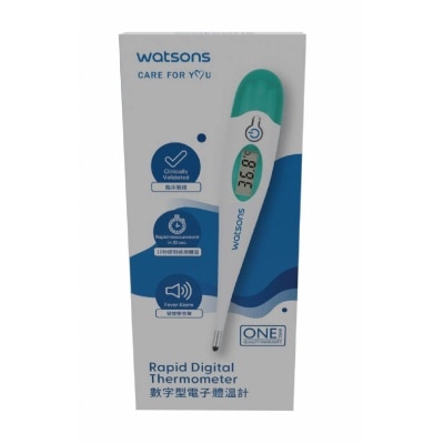 WATSONS - Care For You Rapid Digital Thermometer 1s