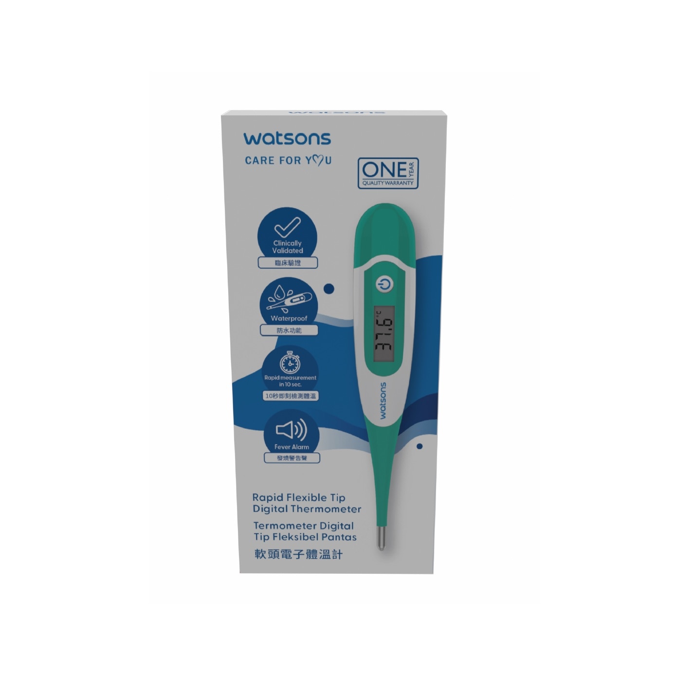 Rapid Flexible Tip Digital Thermometer 1s image