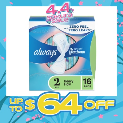 WHISPER - Infinity 27cm Heavy Flow Wing 16s