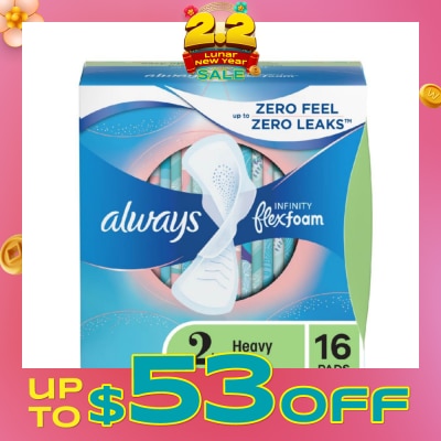 WHISPER Infinity 27cm Heavy Flow Wing 16s