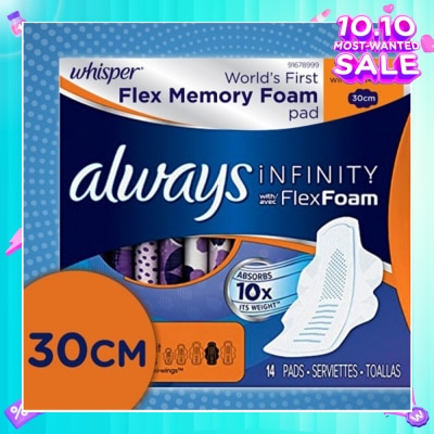 WHISPER Infinity 30cm Overnight Wing 14s